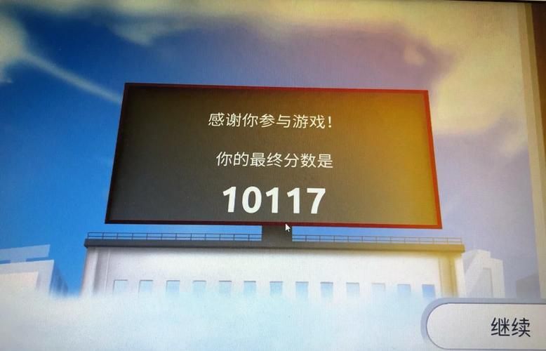 僵尸撤退最新玩法解析 轻松通关技巧分享