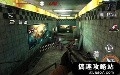 僵尸撤退最新玩法解析 轻松通关技巧分享