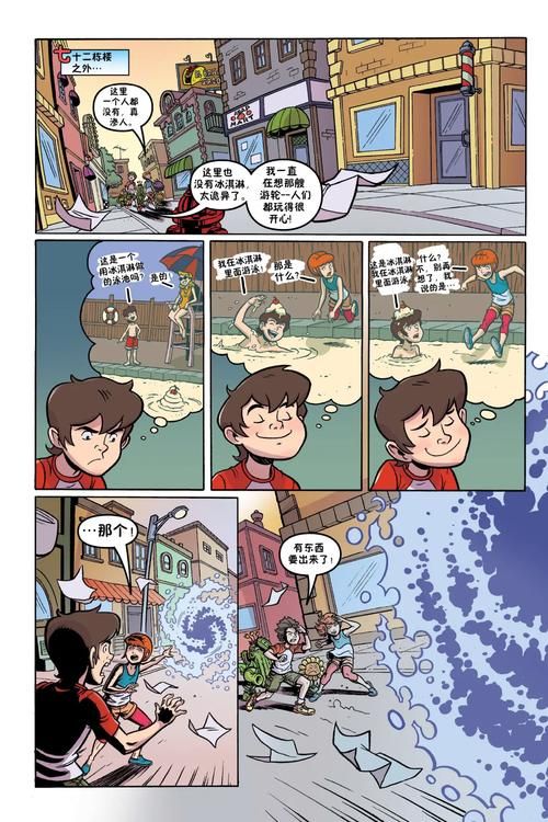 僵尸撤退汉化版最新更新内容一览快来了解新变化