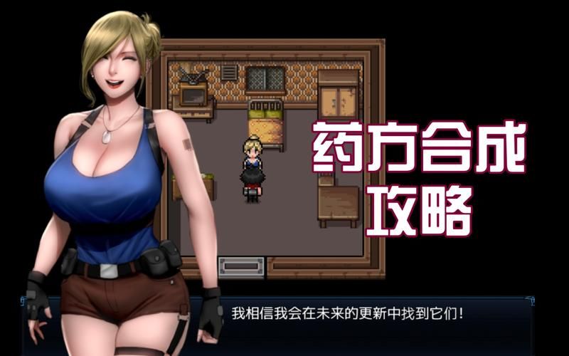 僵尸撤退游戏官网最新下载地址及玩法介绍