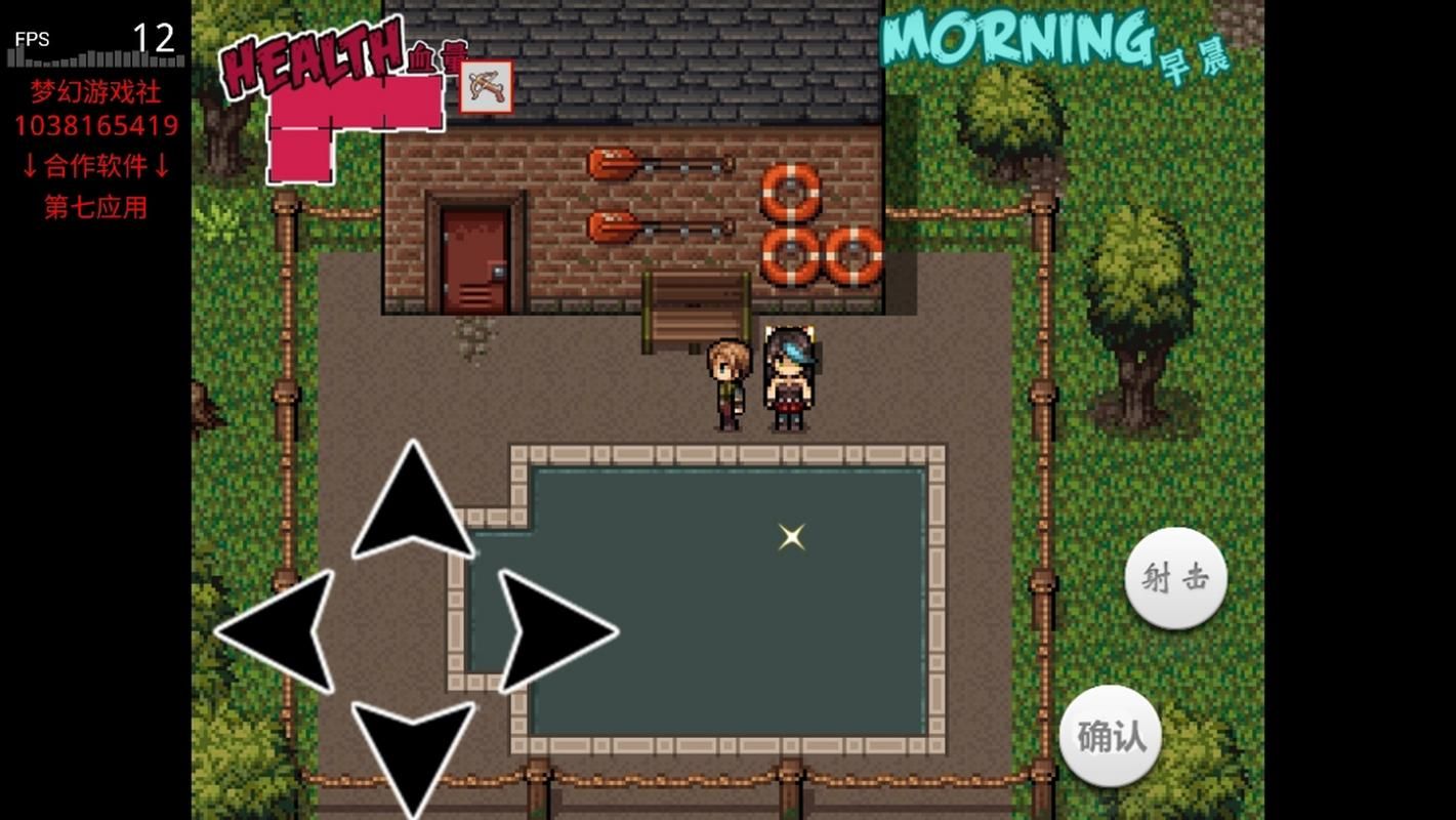 僵尸撤退游戏官网最新下载地址及玩法介绍