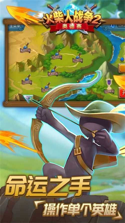 僵尸撤退游戏官网最新下载地址及玩法介绍