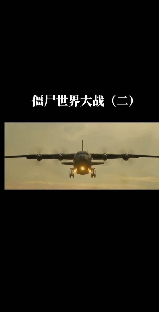 僵尸撤退游戏攻略分享快速过关秘籍