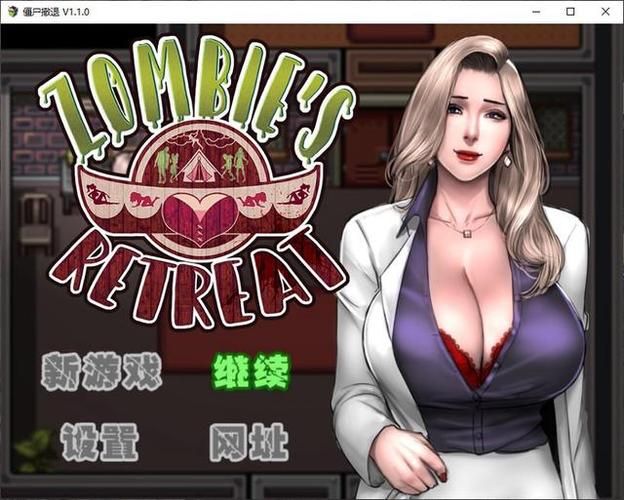 僵尸撤退版本大全下载安装教程详解