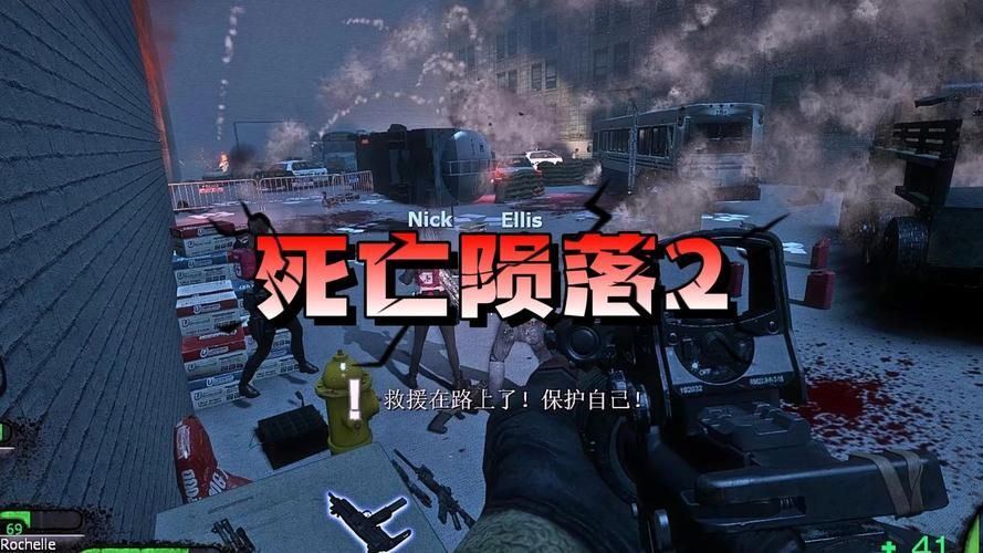 僵尸爆发来袭 陨落的秩序官方网站教你如何绝地求生