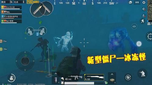 僵尸爆发来袭 陨落的秩序官方网站教你如何绝地求生