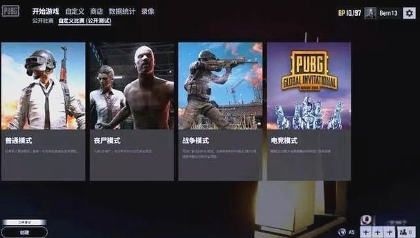 僵尸爆发来袭 陨落的秩序官方网站教你如何绝地求生