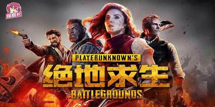 僵尸爆发来袭 陨落的秩序官方网站教你如何绝地求生
