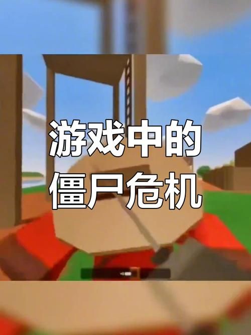 僵尸爆发来袭 陨落的秩序官方网站教你如何绝地求生
