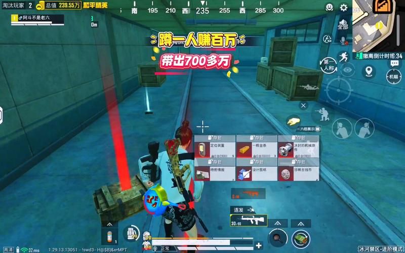 僵尸爆发来袭 陨落的秩序官方网站教你如何绝地求生