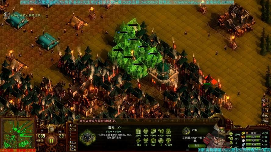 僵尸爆发游戏陨落的秩序 下载地址及安装教程