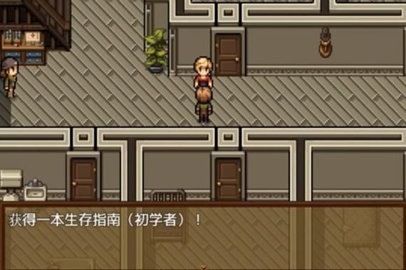 僵尸生活1在哪下载 正版资源下载渠道介绍