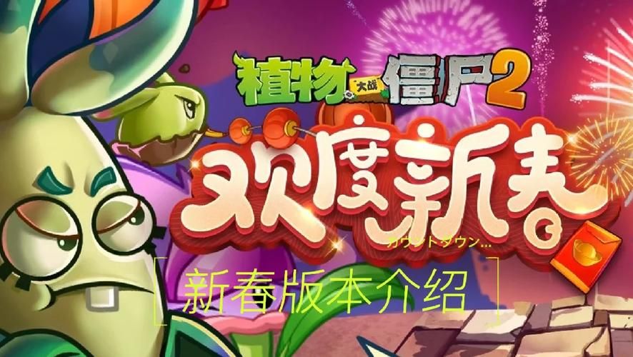 僵尸生活1在哪下载 正版资源下载渠道介绍