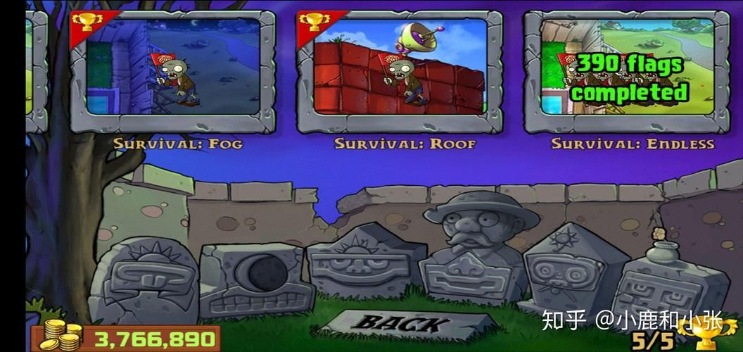 僵尸生活1最新攻略教你轻松通关不卡关