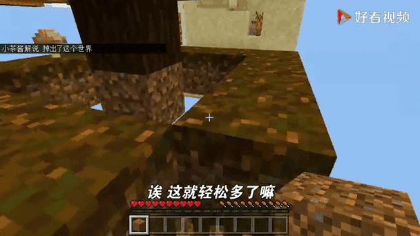 僵尸生活1最新攻略教你轻松通关不卡关