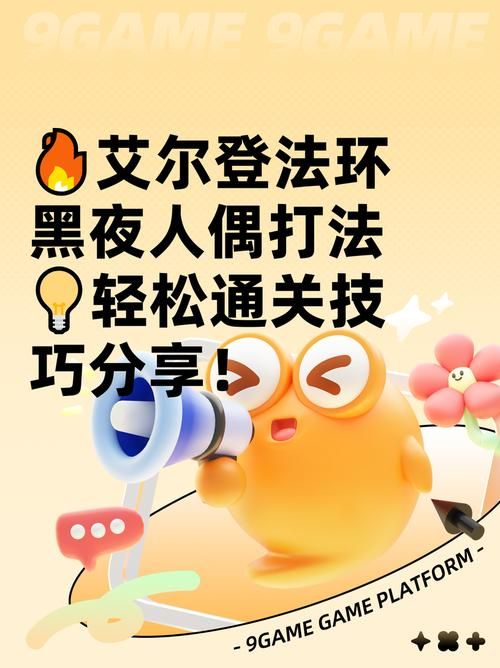 僵尸生活1最新攻略教你轻松通关不卡关