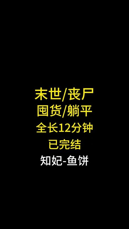 僵尸生活1最新版本怎么玩新手攻略