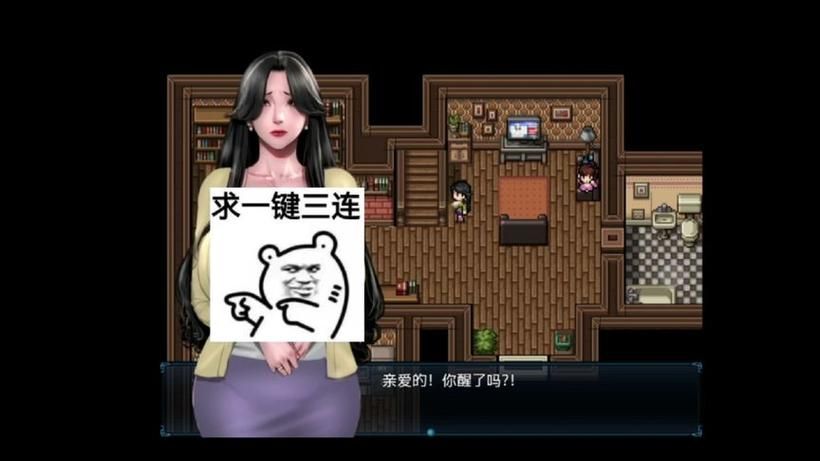 僵尸生活1最新版本怎么玩新手攻略