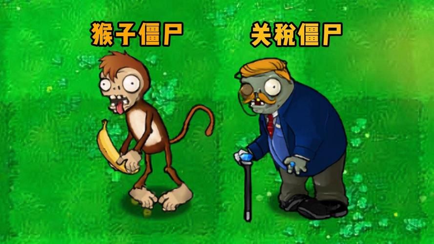 僵尸生活1最新版本是多少 版本号及更新日志详解