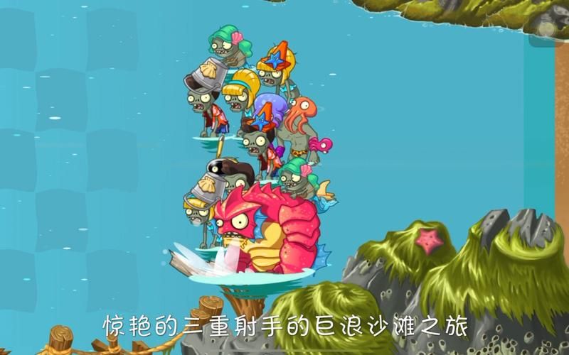 僵尸生活1杨过游戏下载安装方法详解