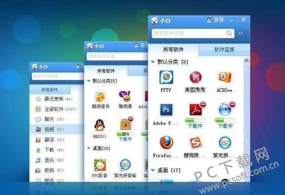 僵尸生活1汉化版下载及安装步骤 小白也能懂