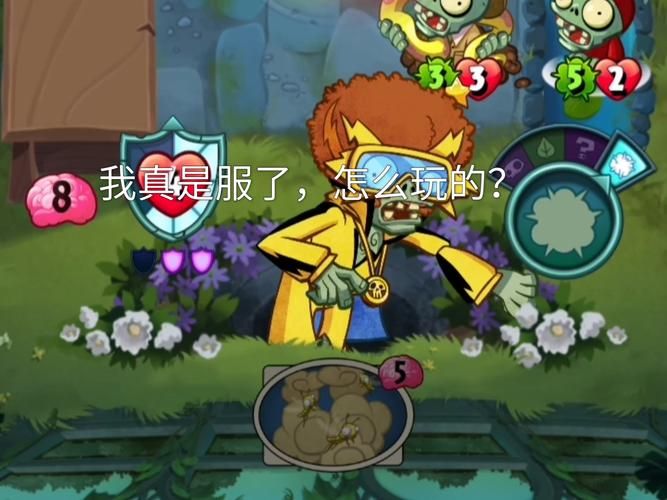 僵尸生活1汉化版最新更新内容来了 新增角色与任务