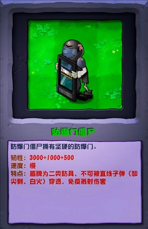 僵尸生活1游戏官网最新版本更新内容详解
