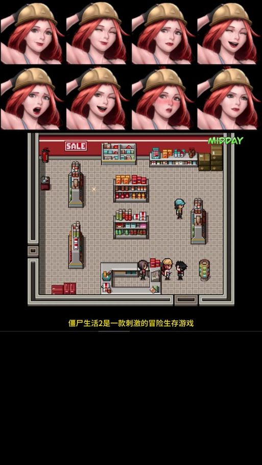 僵尸生活2在哪下载 完整版游戏下载指南