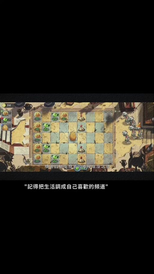 僵尸生活2最新更新内容 新增角色与任务详解