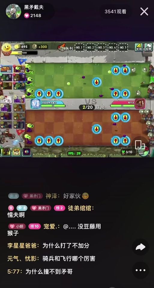 僵尸生活2最新更新内容 新增角色与任务详解