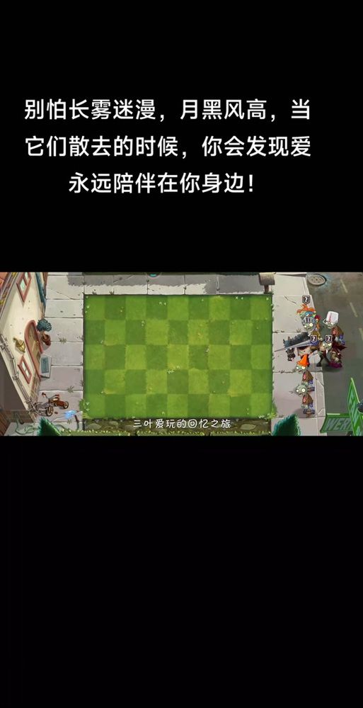 僵尸生活2最新更新内容 新增角色与任务详解