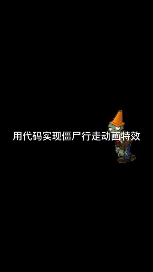 僵尸生活2最新版本是多少 下载安装教程分享