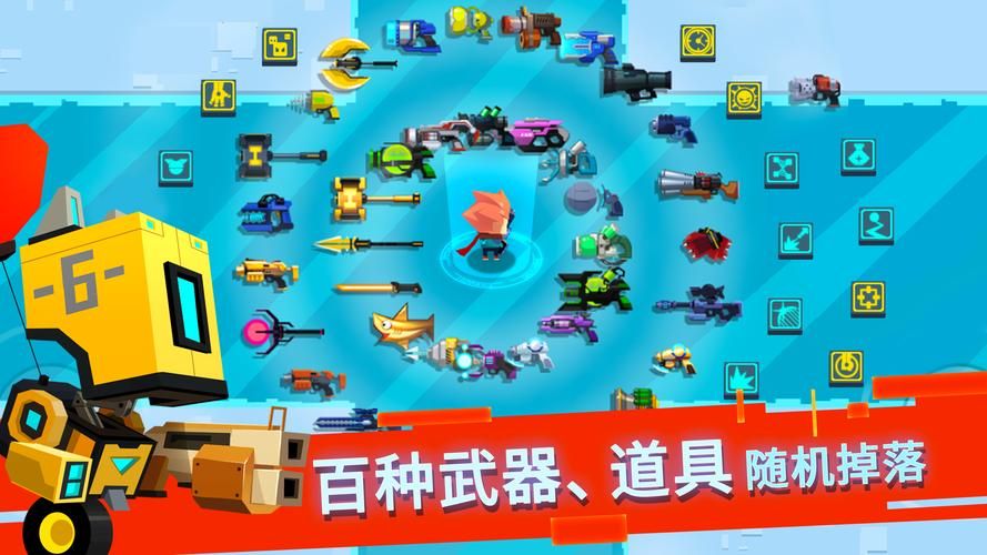 僵尸生活2杨过游戏常见问题解决方法汇总