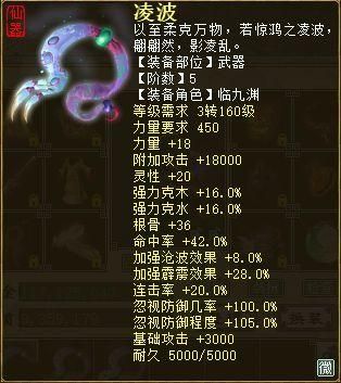 僵尸生活2杨过游戏常见问题解决方法汇总