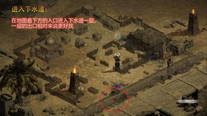 僵尸生活2杨过游戏常见问题解决方法汇总