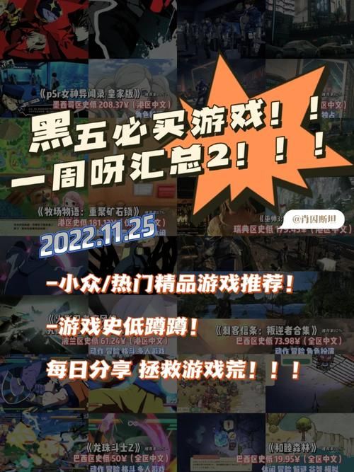 僵尸生活2杨过游戏常见问题解决方法汇总