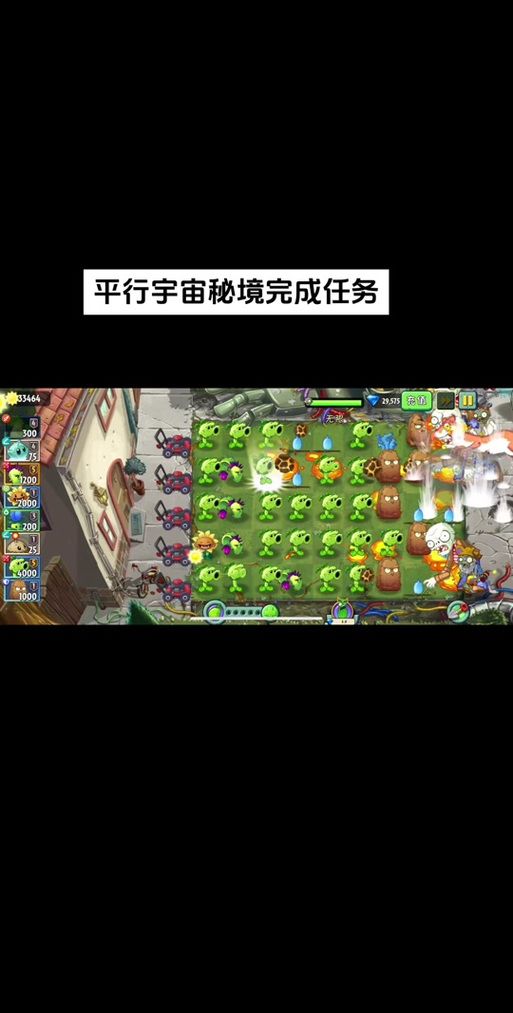 僵尸生活2汉化版最新更新内容爆料 新角色和任务上线