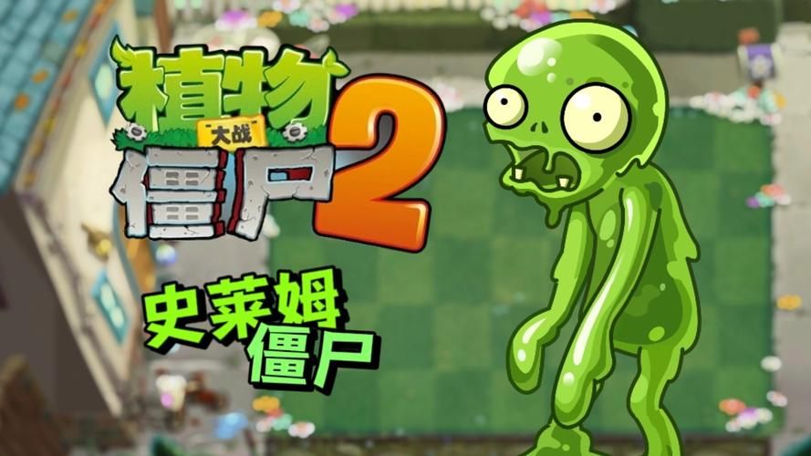 僵尸生活2汉化版最新更新内容爆料 新角色和任务上线
