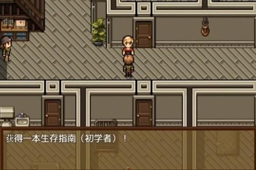僵尸生活2游戏官网最新下载地址及安装教程分享