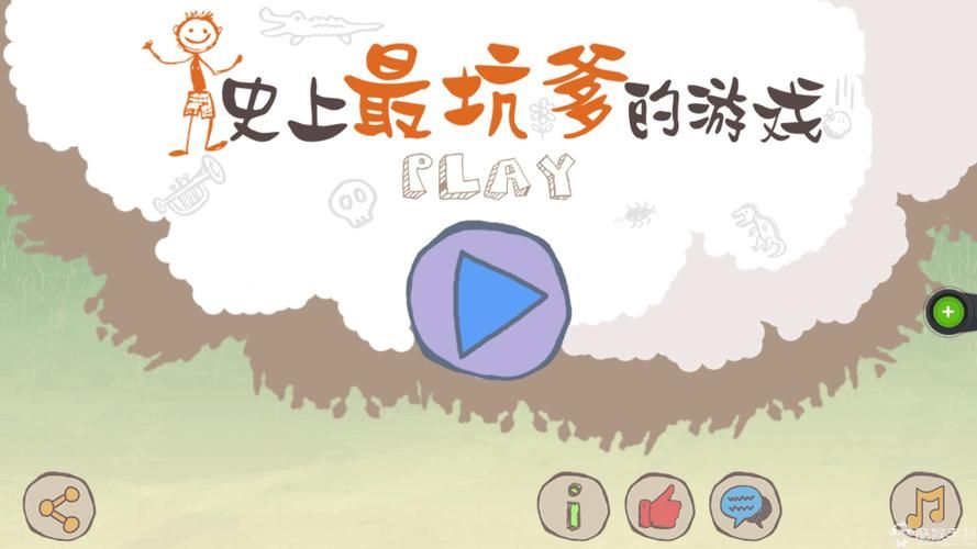 僵尸生活2游戏攻略全解析 任务流程与BOSS打法教程