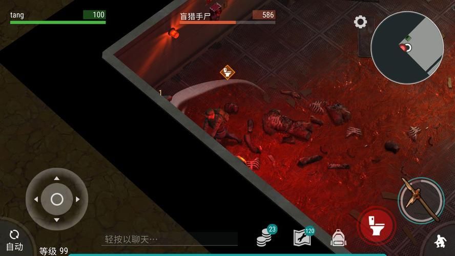 僵尸生活2游戏攻略全解析 任务流程与BOSS打法教程
