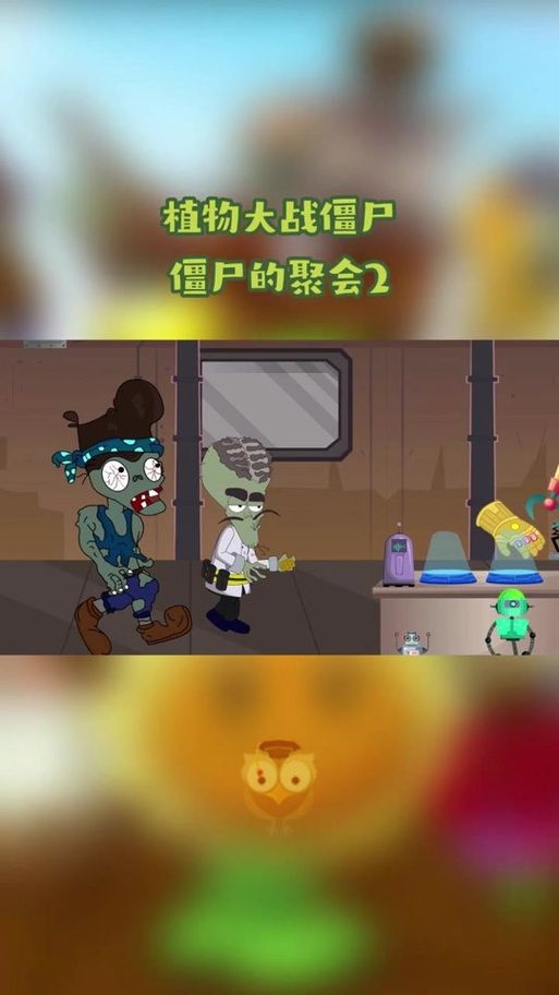 僵尸生活2版本大全 玩家必备资源合集