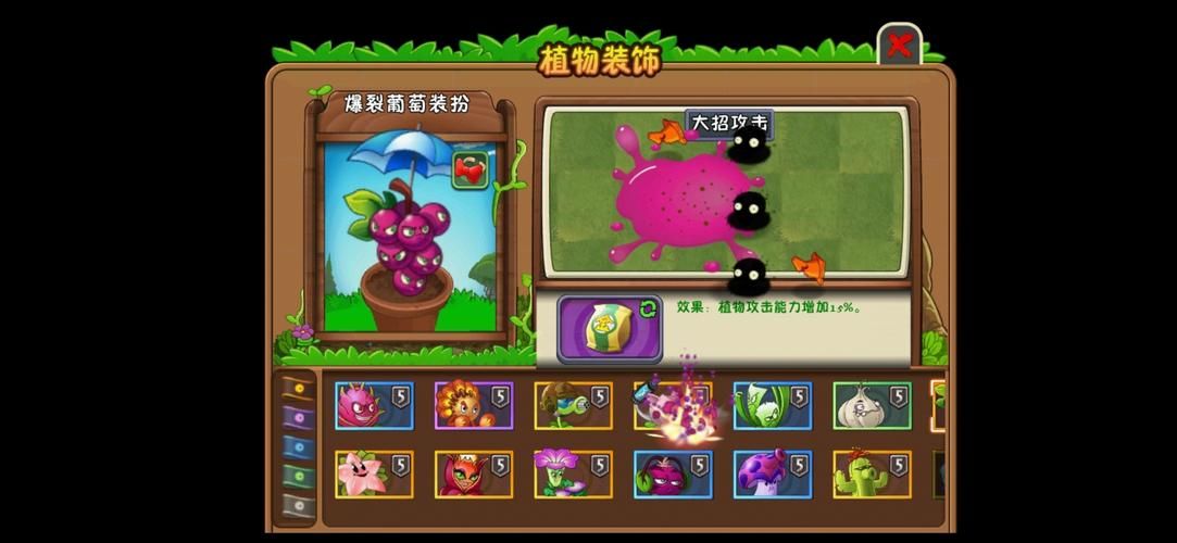 僵尸生活2绅士游戏怎么玩通关技巧分享