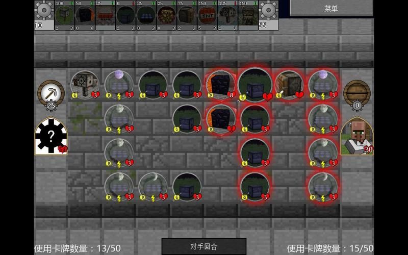 僵尸生活2绅士游戏怎么玩通关技巧分享