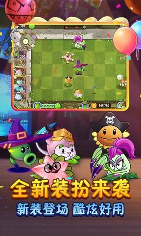 僵尸生活2绅士游戏怎么玩通关技巧分享