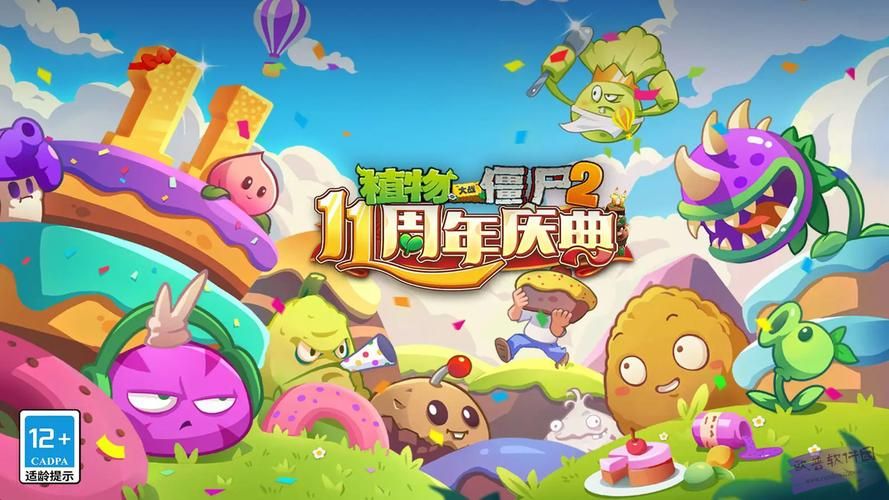 僵尸生活2绅士游戏怎么玩通关技巧分享