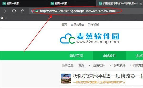 僵尸生活逃离僵尸岛安卓下载 最新破解版免费安装教程