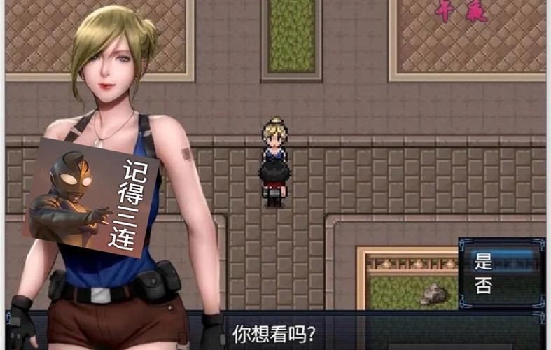 僵尸生活逃离僵尸岛安卓游戏 如何快速通关教程