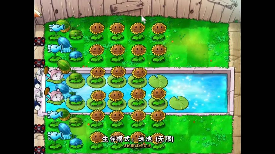 僵尸生活逃离僵尸岛官方正式版下载最新版攻略