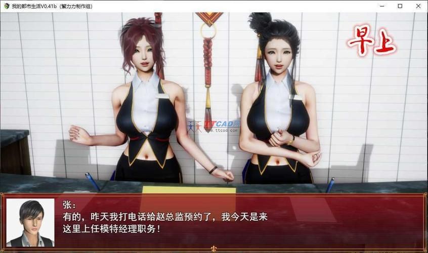 僵尸生活逃离僵尸岛官方正式版下载最新版攻略